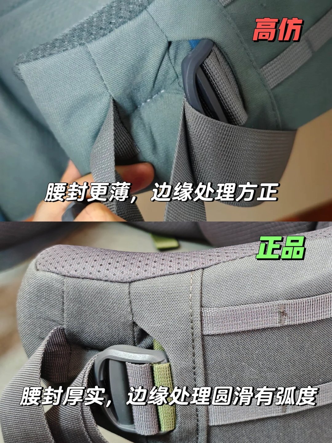 双11神农假货潮来了:下单前查5个包身点、卖家3句话