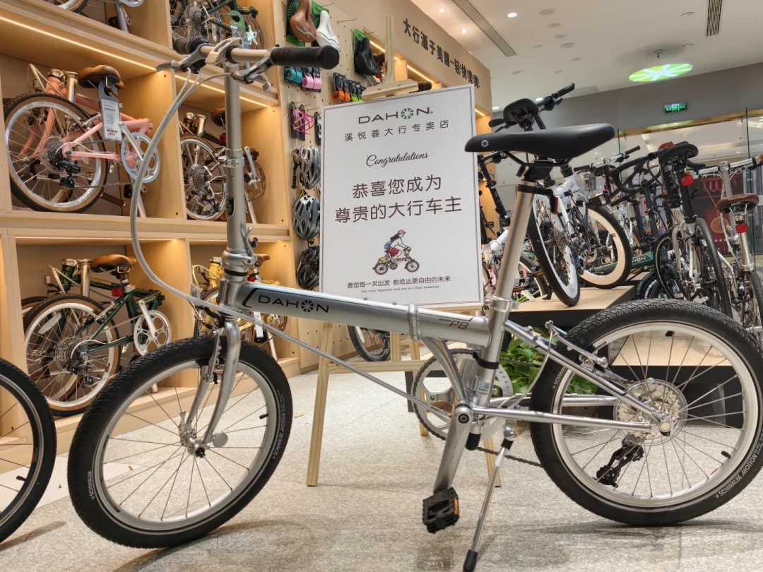 别急着抄爆款作业：P8和P10，先拆开店老板不会说的3个数字