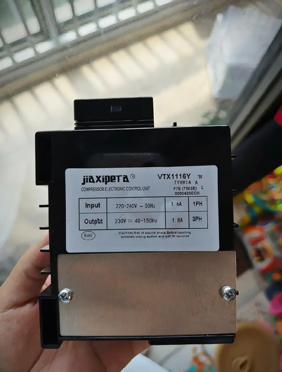 搜10个品牌售后,6个号码是假的:给