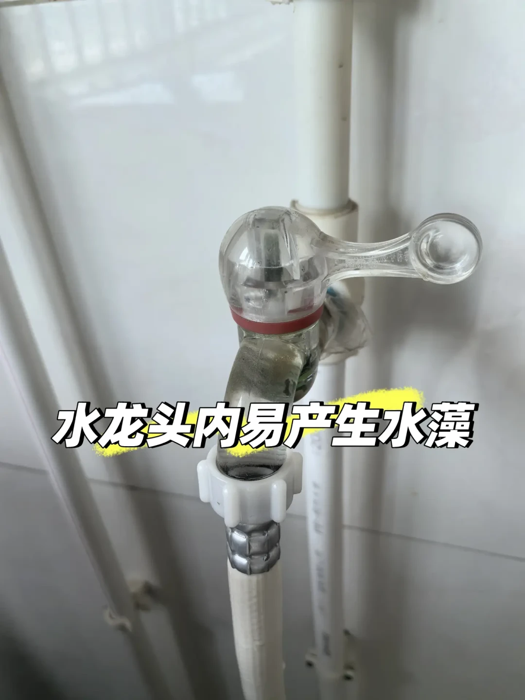 搜10个品牌售后,6个号码是假的:给