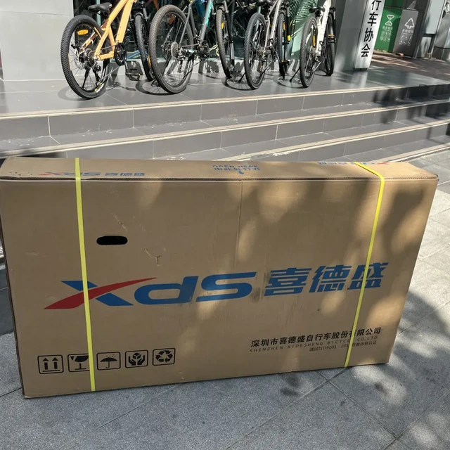 「32英寸新车接连发布」撞上「今晚8点付定金」：双11山地车入门蹲价党，付定金前先把价梯、过时、提车这三本账对完