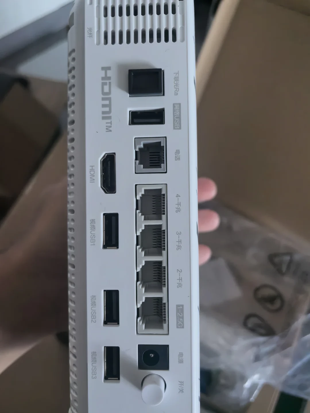 电信押35亿赌FTTR,你家要跟吗?