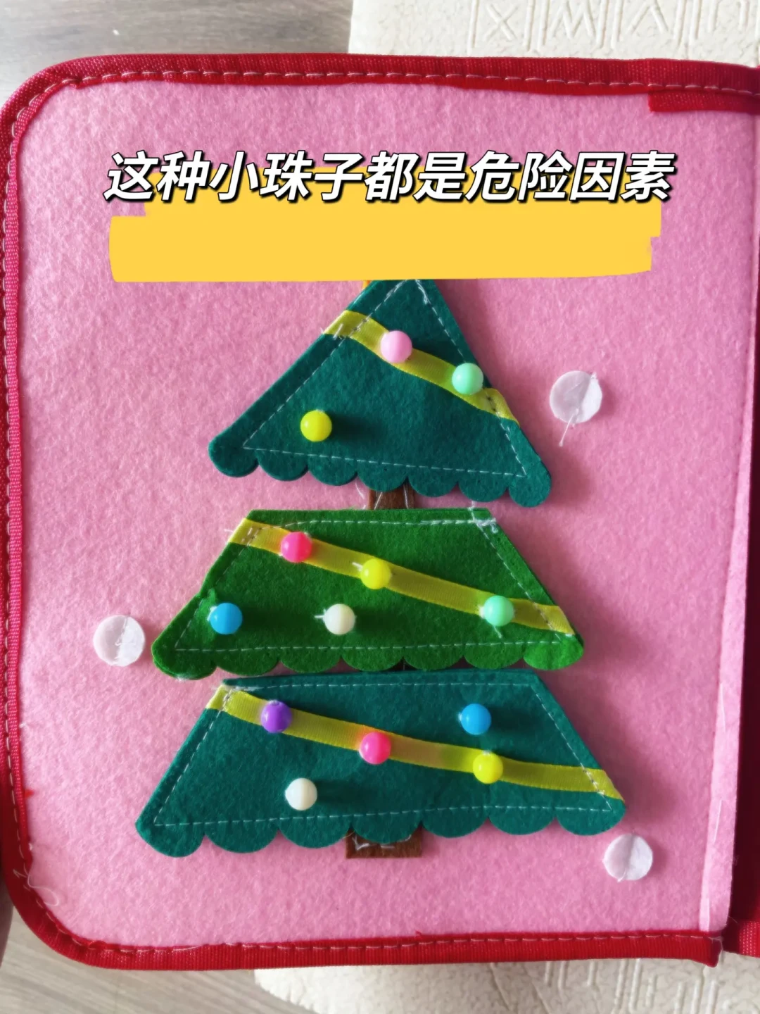 「水果网编织拿了4.2万赞」撞上「万圣节前15天」:手工作业费妈党,付钱前先把买不买、几小时、安不安全、赶不赶这四本账对完