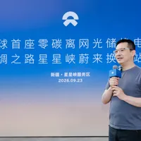 从西安一路换电到霍尔果斯：开电车进疆，终于不用数充电桩了