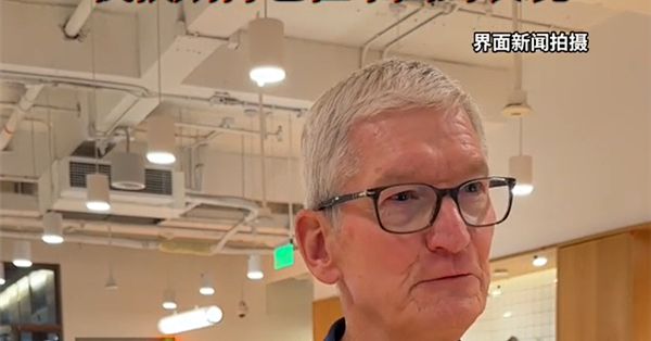 iPhone Duo开售在即 库克：很兴奋它由中国独家制造 期待在中国的表现