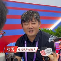 张雪直言两轮车自动驾驶有点搞笑：核心应是辅助而非替代