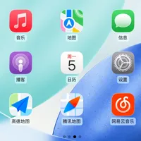 「三周GitHub 10.9K星」撞上「官方只保比亚迪」:蹲DiPlay的安卓车机党,先把适配、来路、退路这三本账对完再动手