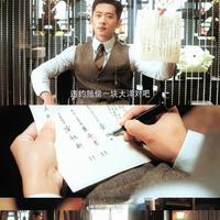 玉簟秋首播口碑两极分化：民国质感获赞与古早言情套路引争议