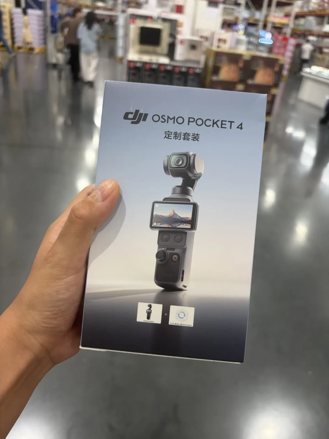 山姆排队2小时抢大疆：Pocket 4 Pro国补3314还带随心换，线上裸机只要3229——国补渠道全图、套装账与三个坑
