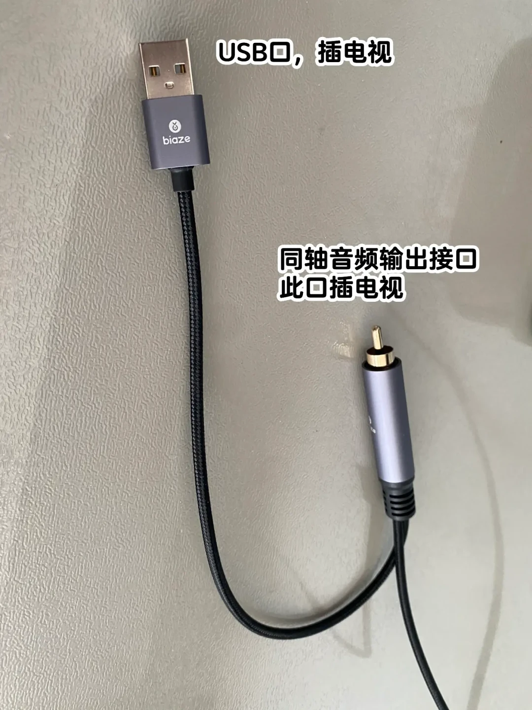 买琉璃5先坏的不是声音：10篇求助帖、1344次收藏，双11前它劝退人的是这三道墙
