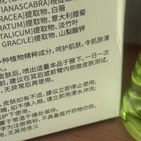 儿童止汗露安全品牌怎么选？认准小金盾和适龄标注