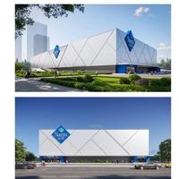 全国最北！黑龙江首家山姆会员店在哈尔滨开工建设