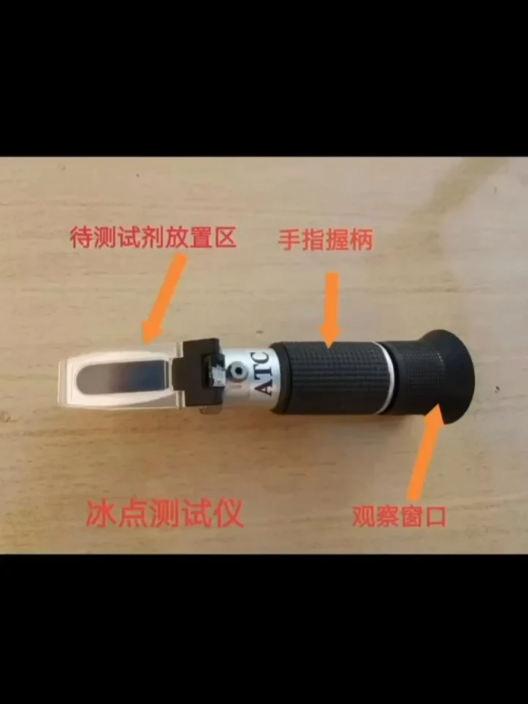 99一瓶还是1888的长效？老车防冻液入冬先测2个数再花钱