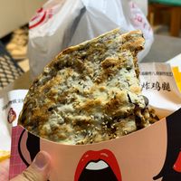 炸鸡吃出蜈蚣如何索赔？外卖异物维权与取证指南