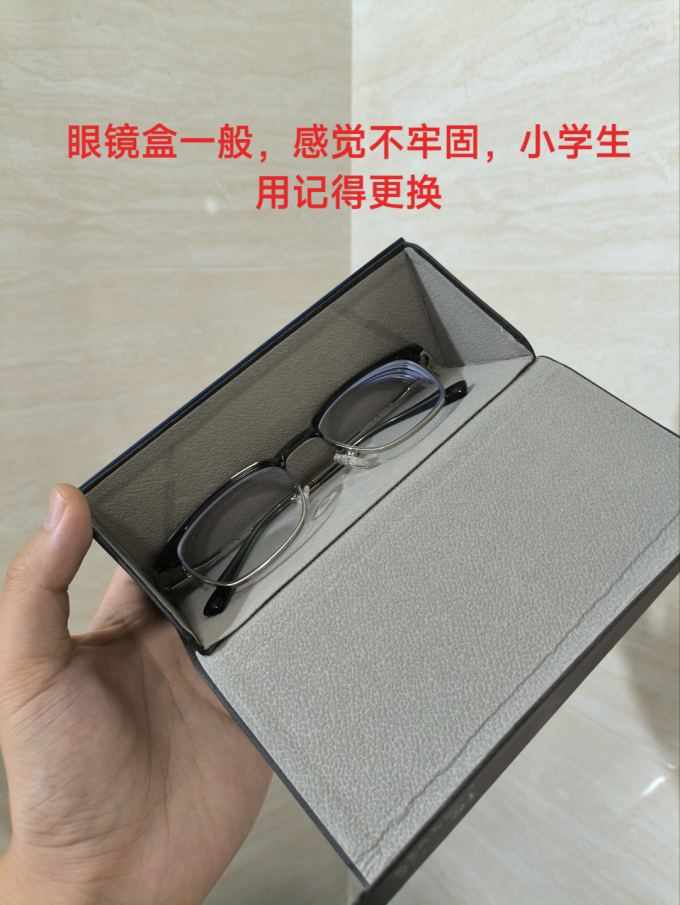依视路套镜