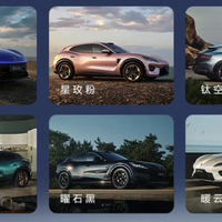 智界RX“380台”和赵长江“卖得很不错”同一周出现：YU7对比池的人，先把这三本账对完再决定等不等10月25日