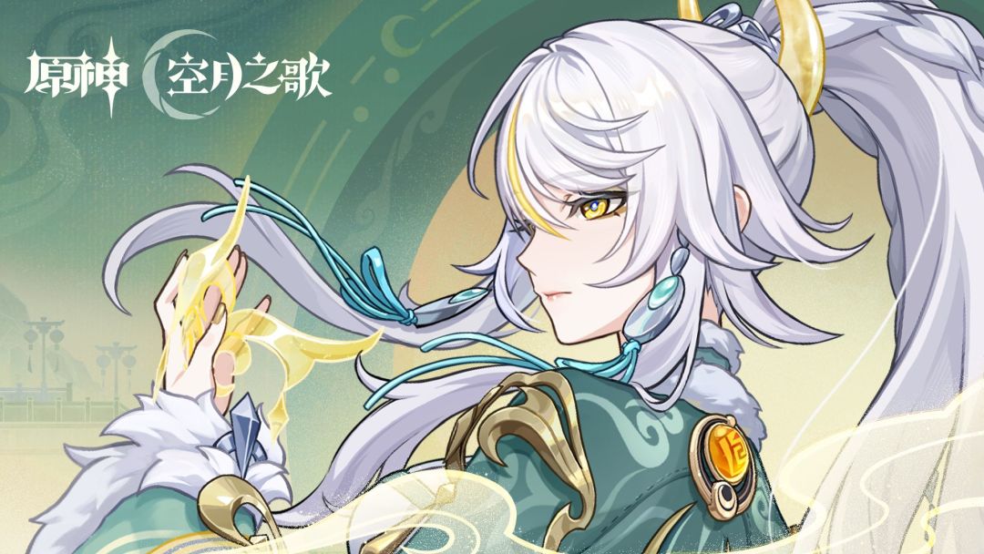 「复刻即退环境」撞上「下个池子就是女皇」：原石只剩一金预算的人，先把兹白的环境、金数、档期这三本账对完