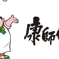 打工人必看！5 款口碑爆棚的老母鸡汤方便面