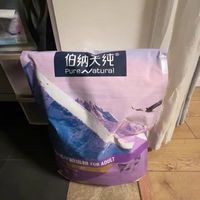 家里猫咪超重 / 挑食看过来👀伯纳天纯