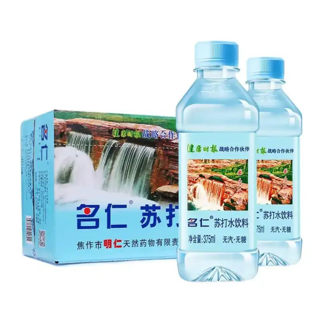 白酒消费不行了，“酒搭子”名仁苏打水如何破局？