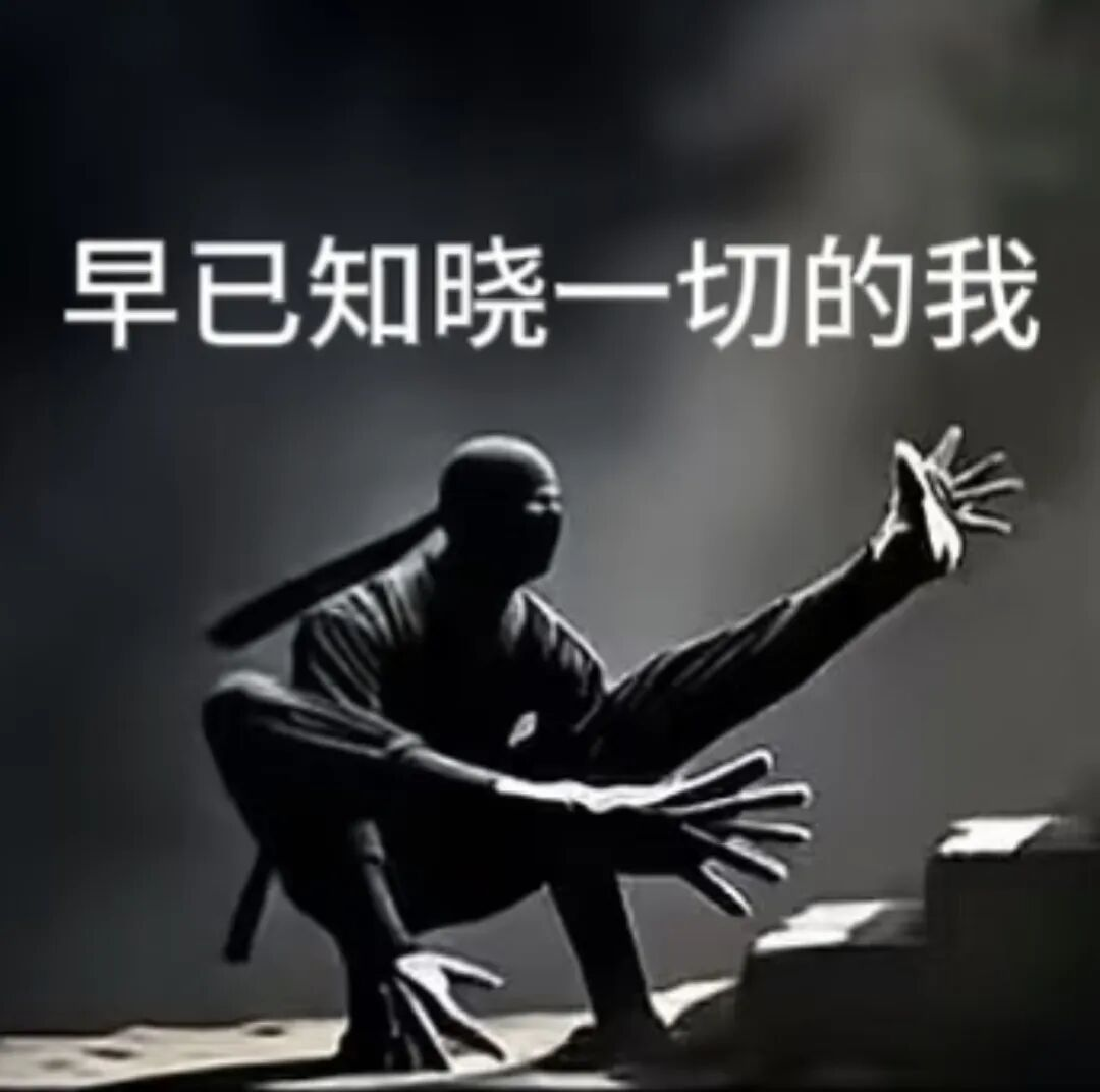 评论有奖|双11这单,你是烧心了,还是不烧心?