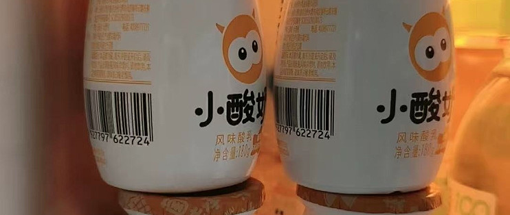 云南大理儿童早餐小酸奶180g整箱推荐