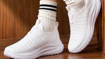 挖到宝藏一脚蹬👟QIIKII 休闲鞋