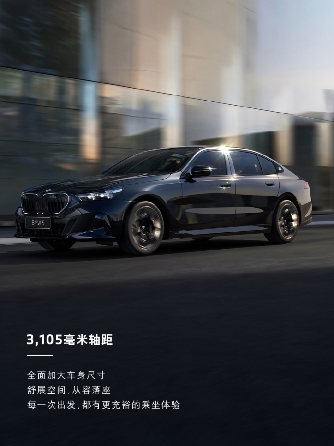 5系裸车25万、S90落地22万:豪华燃油车这波跳水,值得抄底吗?先算清三笔账