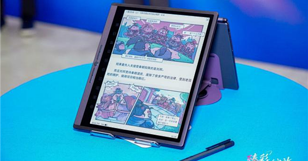 元太发布Kaleido 4彩色电子纸：支持18FPS视频播放 对比度提升50%