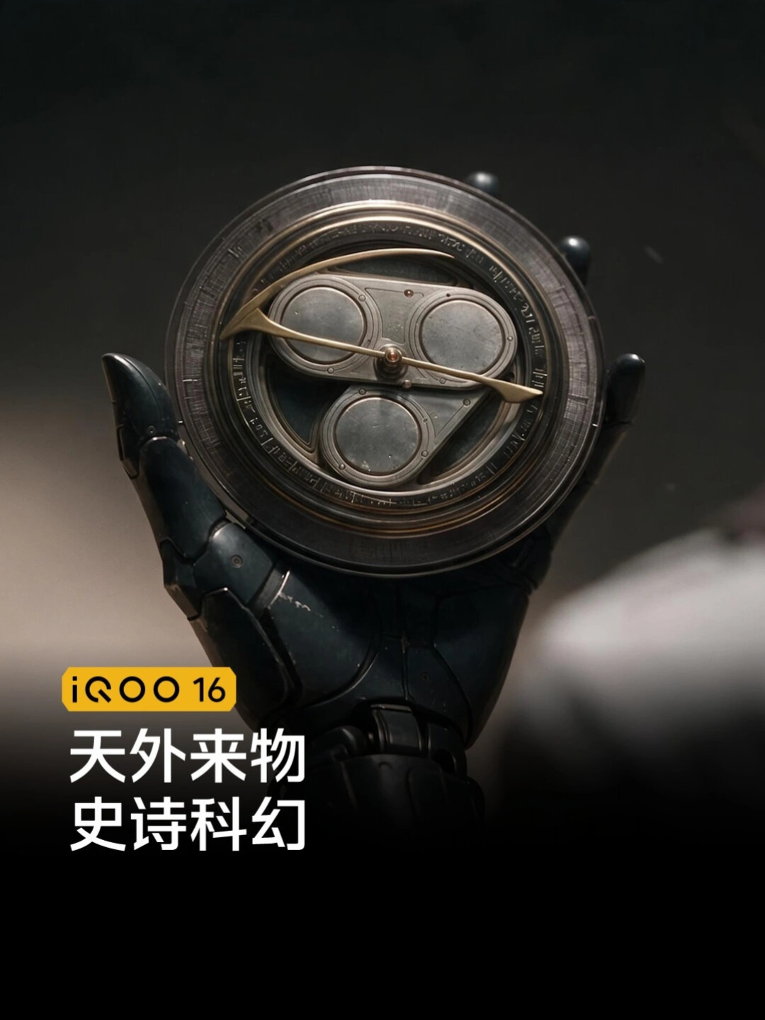 一条iQOO16差评视频的消失记：5199元的性能旗舰，双11还能买吗