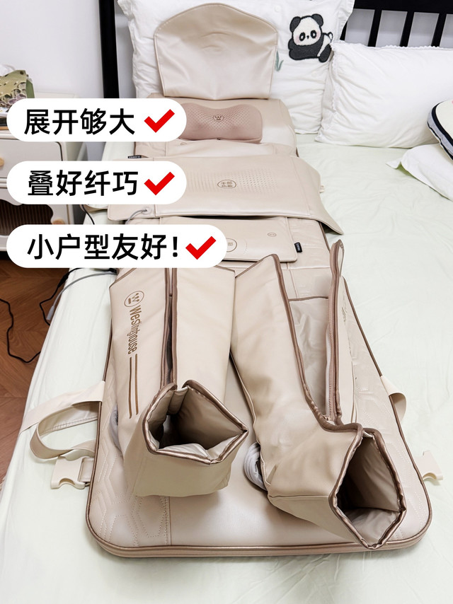 全家人的“躺平”按摩师！西屋全身按摩垫S230，双11到手才3千多