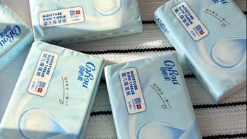 可心柔保湿云柔巾，新生儿专用乳霜纸，加大 90 抽 18 包🧻