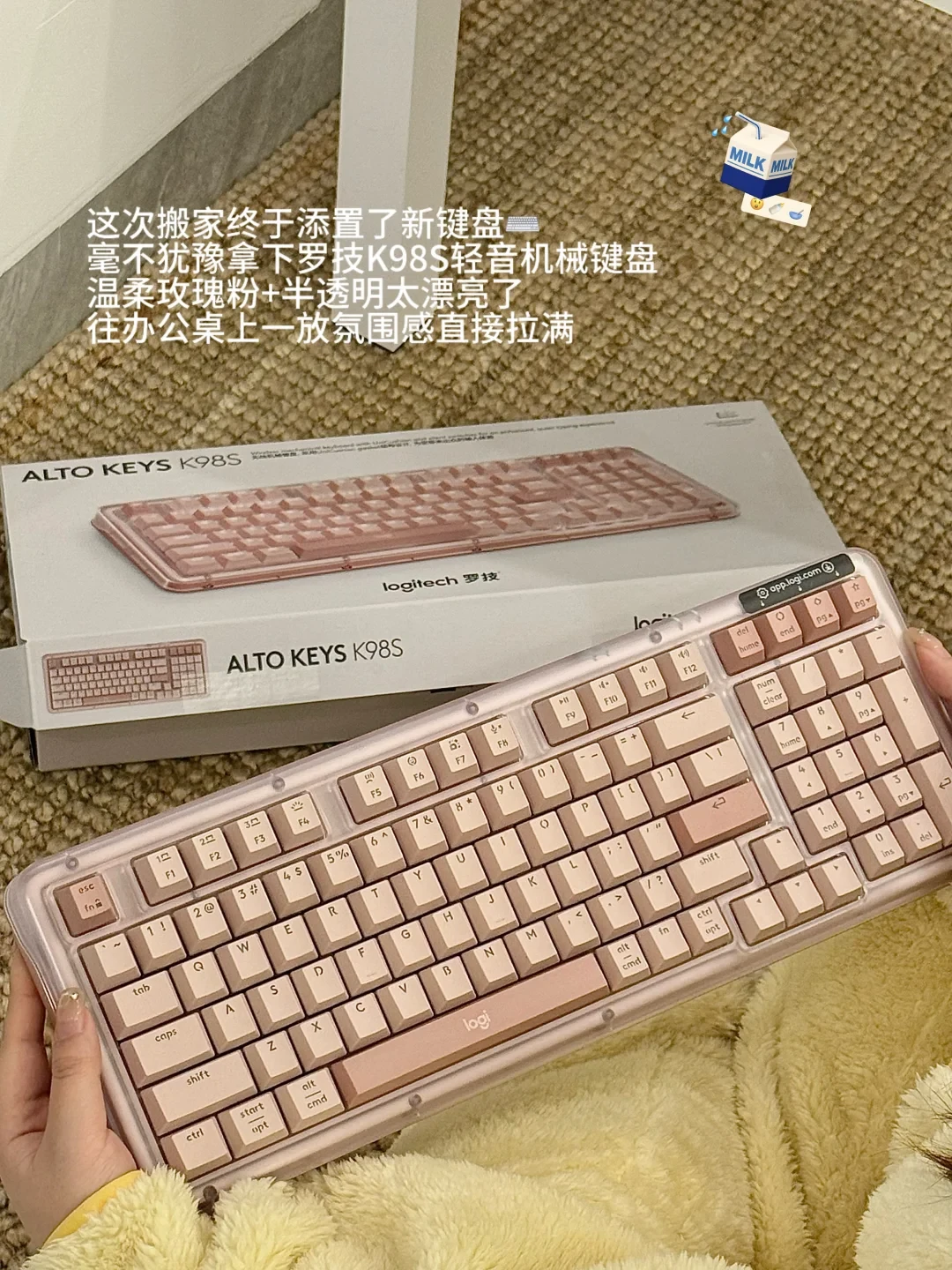 「亲密关系不如上班尊重人」上热搜:礼貌给了外人,脾气留给对象冤不冤