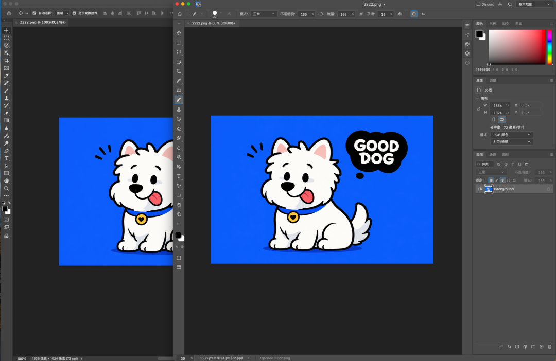 Adobe、CAD、Office,全被免费开源了!