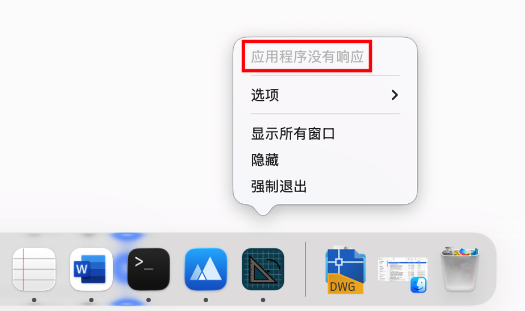 用户附件