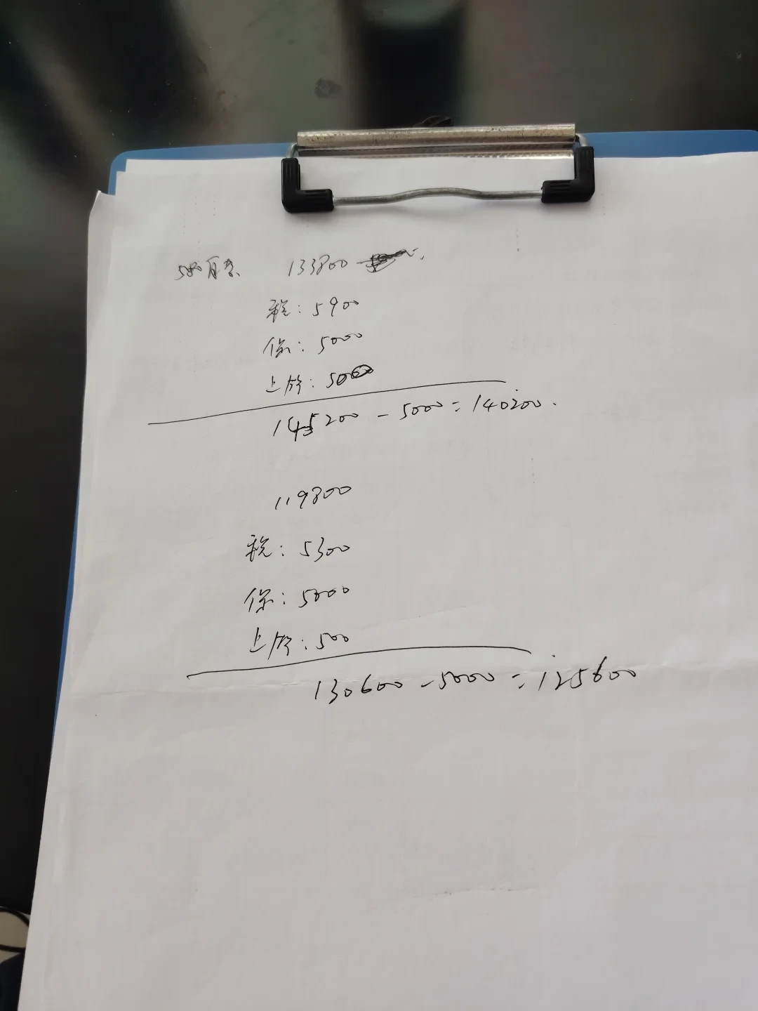 27款好猫6.98万起刚到店:先别急着订,和好猫欧拉5把落地、补贴、激光雷达这四笔账对完