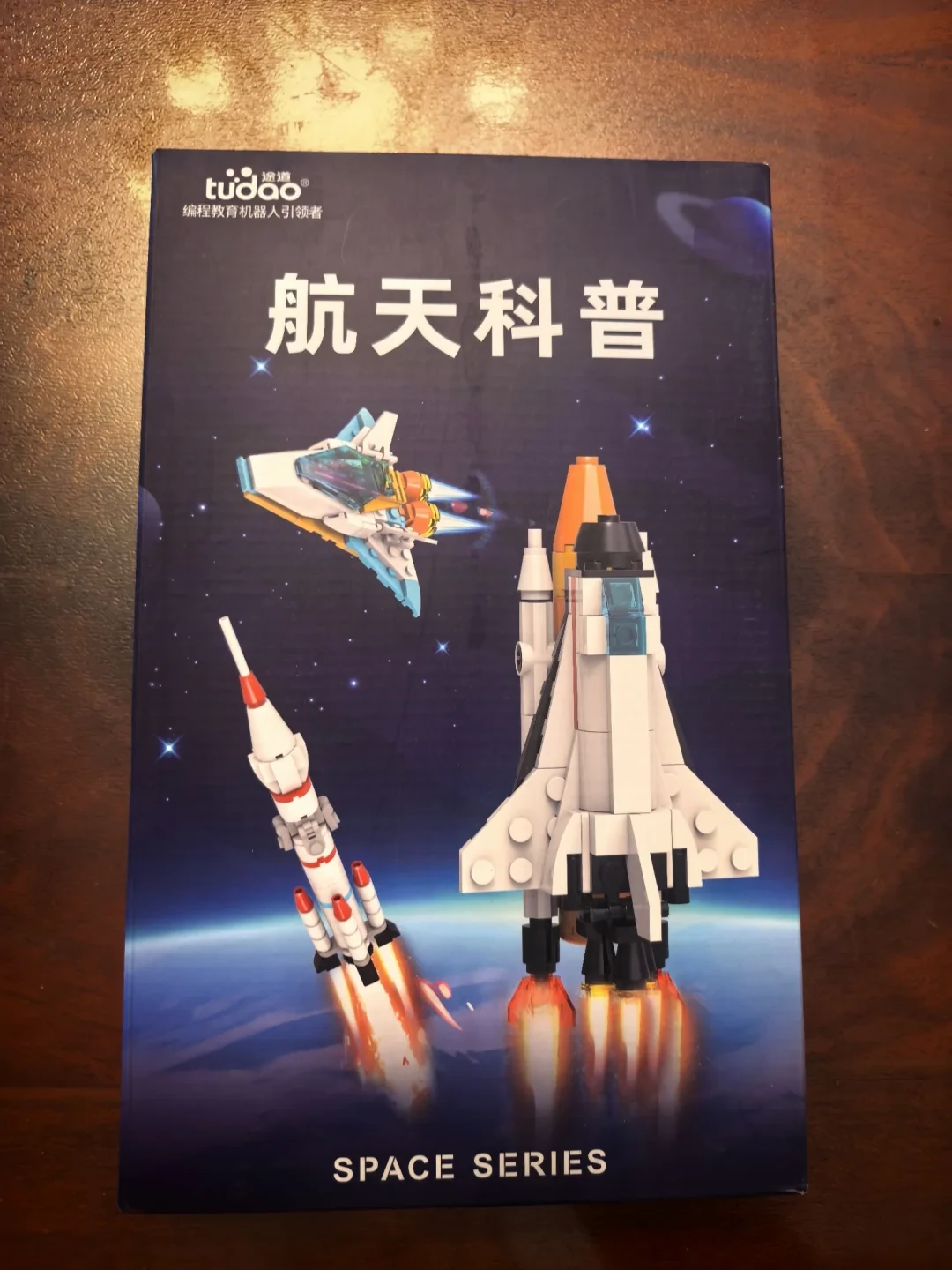 59元凑单的新盒没人收，挂400的二手有人蹲：途道编程机器人的残值账，看清三条规律再出手