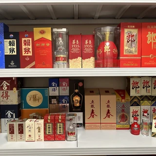 双11想囤几箱酒"养几年再喝"？先把三本账翻开：越陈越香有度数门槛，老酒溢价正在腰斩