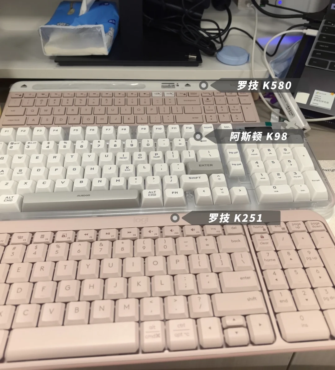 RK把
