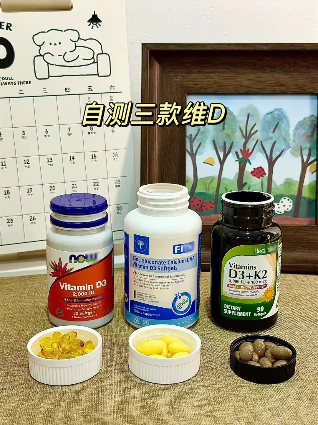 被