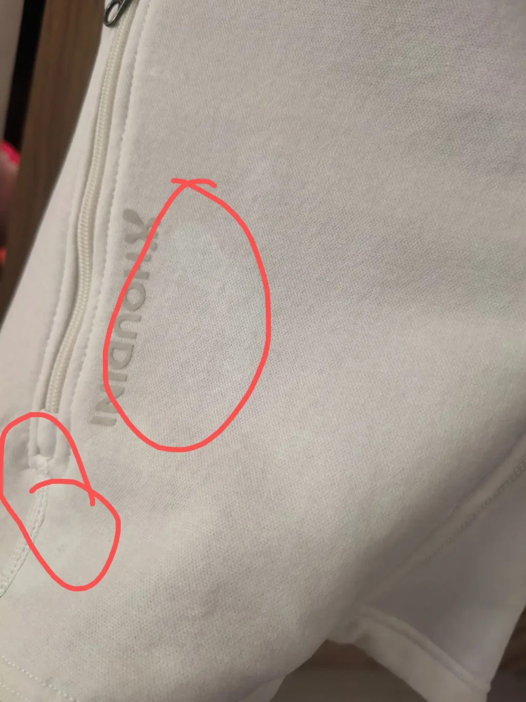 别急着下单
