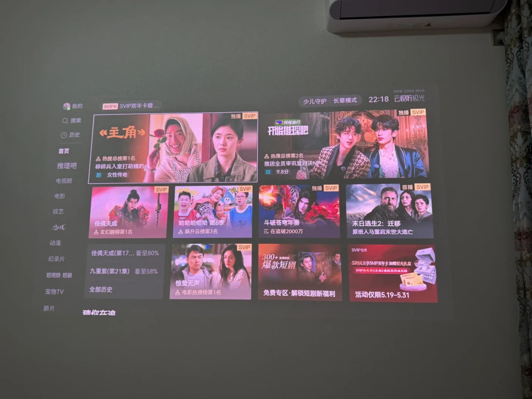 坚果机型的后缀越堆越长:剥掉