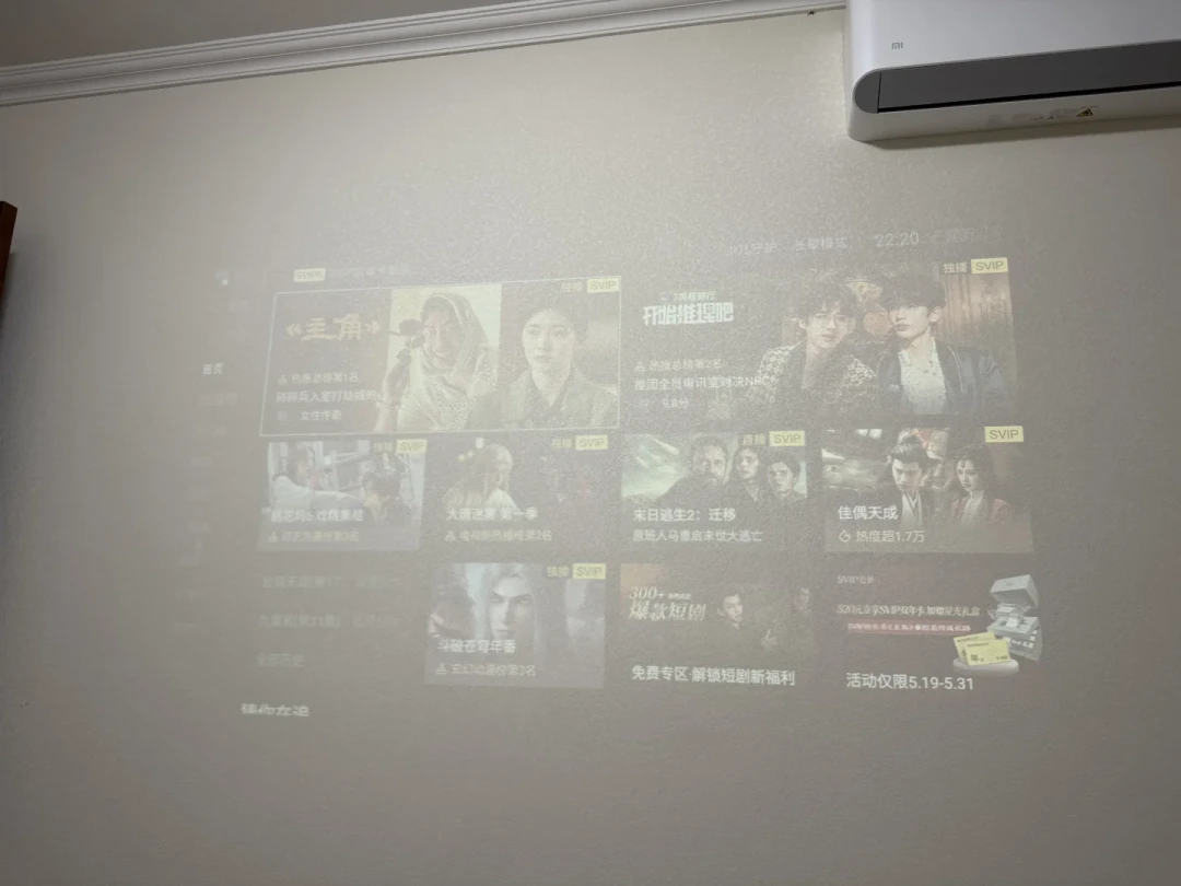 坚果机型的后缀越堆越长:剥掉