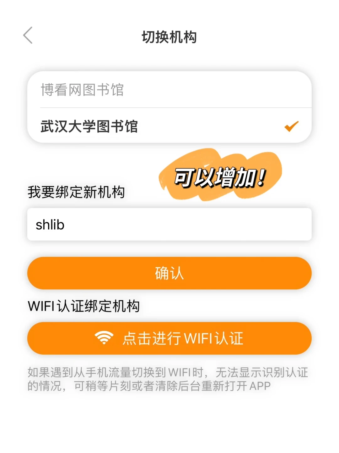 新书定价十年涨近七成:贵的是标价,电子书未必自动划算