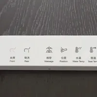 种草帖讲女王座,蹲帖问配件:双11科勒智能马桶,付定金前先问这四句