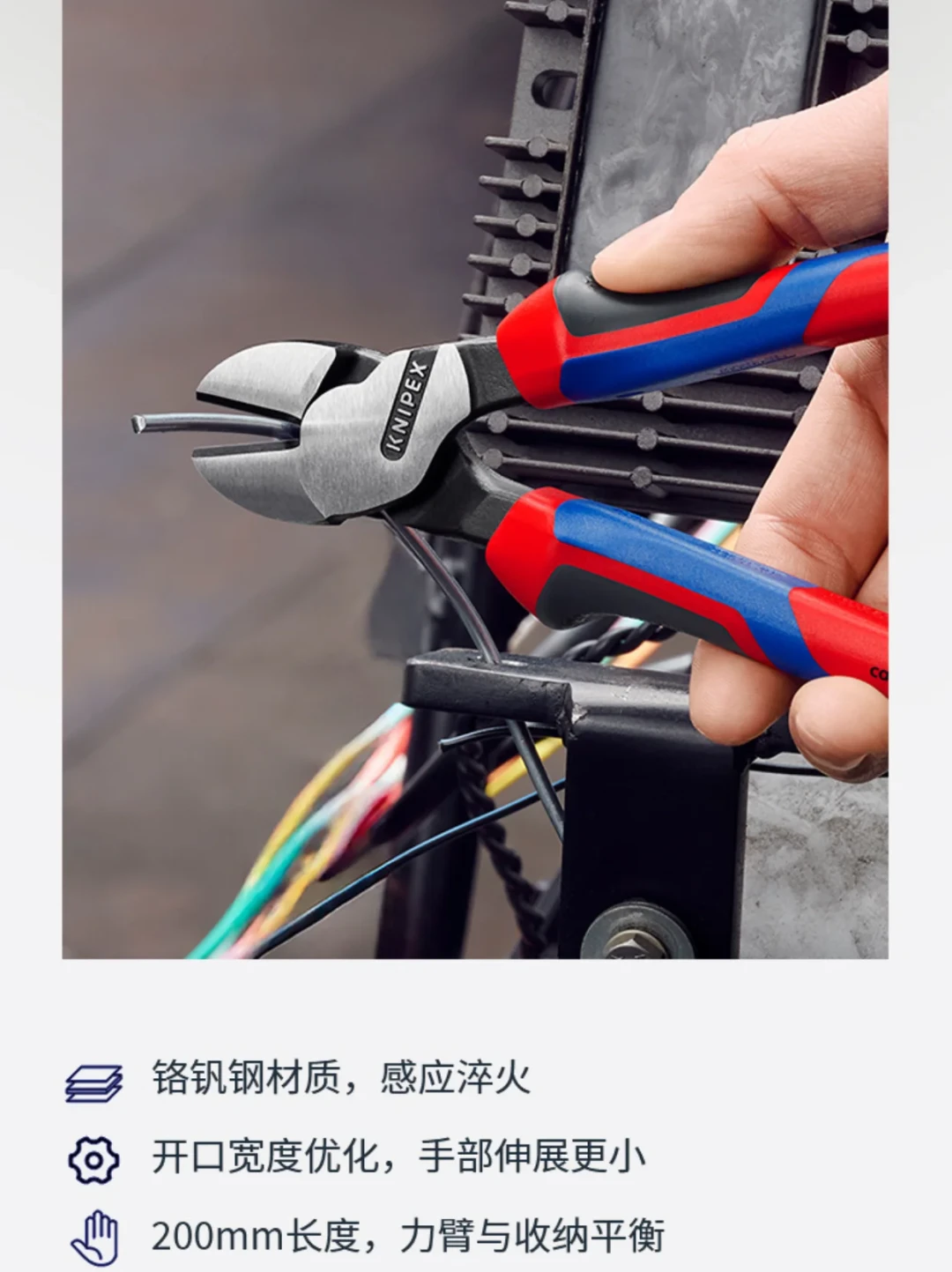 “哐哐发、光光卖”半年后,凯尼派克的三组分手柄真到国内了:第一批上手的人先抓住官方穿绳图的错——我把新一代、旧三十把和防坠绳理成一张账