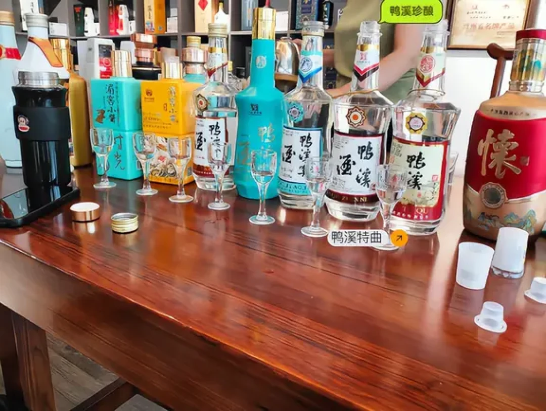 酒厂被清算,鸭溪窖还在卖:买之前,先搞懂这7瓶