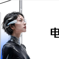 行业首款 RGB 水冷 红魔 12Pro + 重塑专业游戏旗舰