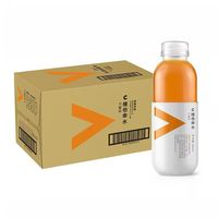 谁的本命维他命水！农夫山泉力量帝🍊