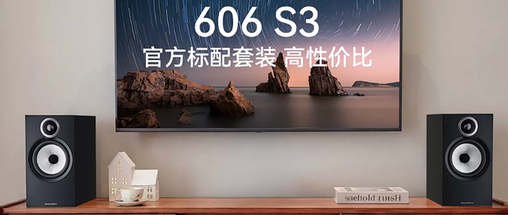 天龙 Home AMP vs 天龙 PMA-900：功率与数播差在哪，实测对比